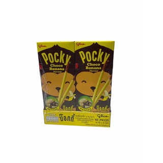 POCKY ป๊อกกี้ Choco Banana Flavour รส ซ็อกโก บานาน่า 1 แพค/จำนวน 10 ชิ้น ราคาพิเศษ สินค้าพร้อมส่ง!!