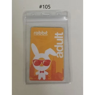ซองใส่บัตรพลาสติก แนวตั้ง/นอน แพ็ค50ชิ้น ป้ายชื่อมีซิปล็อค กันน้ำ กันความชื้น