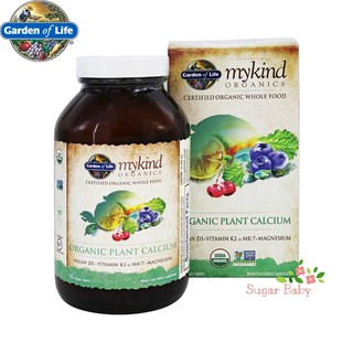 Garden of Life MyKind Organics Organic Plant Calcium 180 Vegan Tablets อาหารเสริมออแกนิคแคลเซียม 180 เม็ดวีแกน