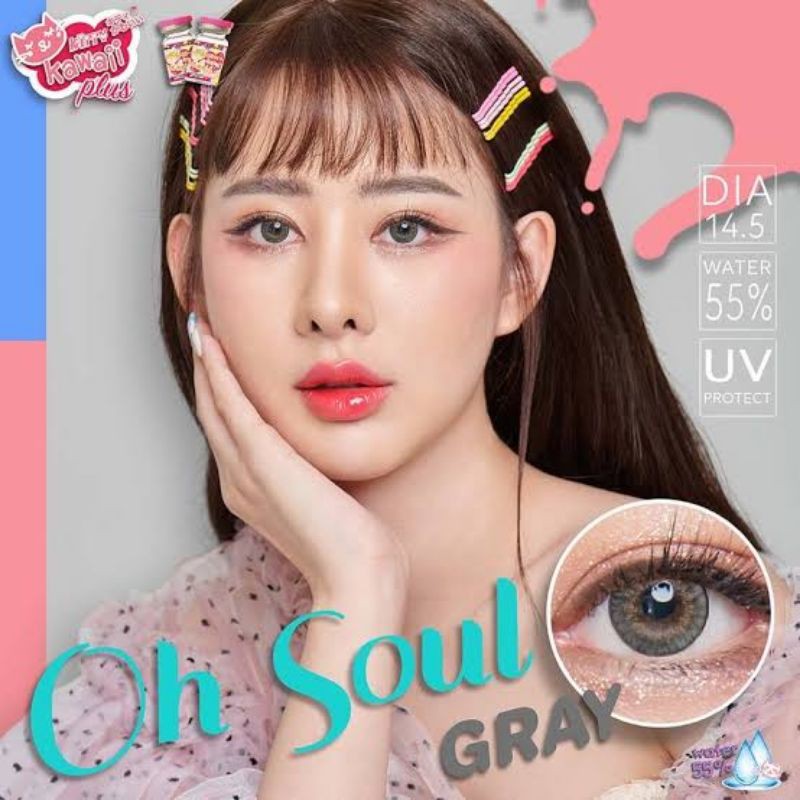 รวมสายตา set 1 Kitty Kawaii -7.00 สายตา -700 Contactlens mini bigeye brown gray บิ๊กอาย คอนแทคเลนส์ ราคาถูก แถมตลับฟรี ราคา ถูกที่สุด ดีลบีเคเค แกลเลอรีภาพที่ 8