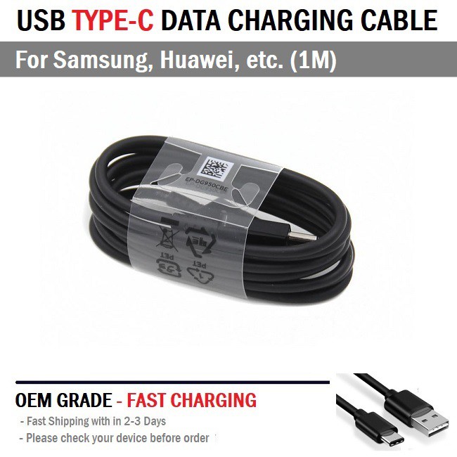 สายชาร์จ Samsung คุณภาพสูง 1 เมตร For S8 S8+ Note 8 Note FE S9 S9+ A8 A8+ USB Type C Data Charging Cable