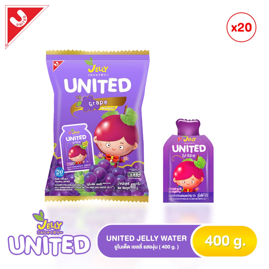 United jelly ยูไนเต็ดเยลลี่คาราจิแนน ผสมน้ำผลไม้แท้