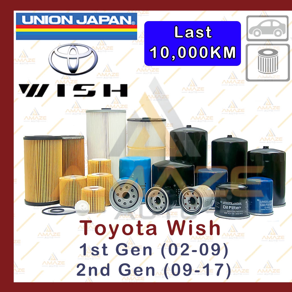 Union Japan กรองน้ํามันเครื่องสําหรับ Toyota Wish (OEM : 90915-YZZE1, 90915-YZZE2, 04152-YZZA6)