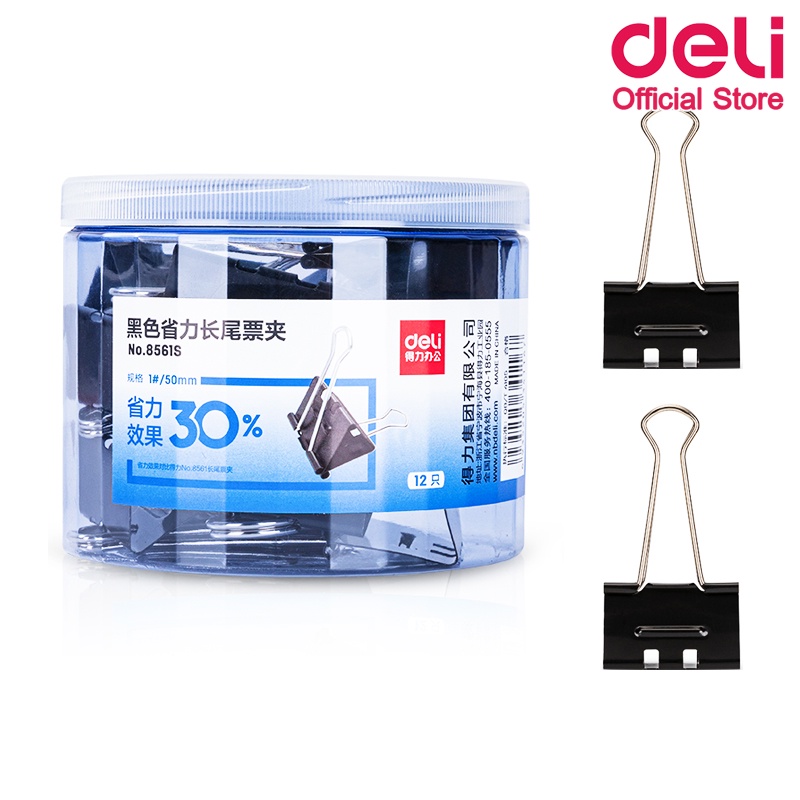 คลิปหนีบกระดาษ Deli ขนาด 50mm แพ็ค 12 ชิ้น/กระปุก คลิป คลิปดำ อุปกรณ์สำนักงาน เครื่องเขียน คลิปหนีบกระดาษ พร้อมส่งในไทย