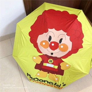 ร่มออโต้ ลายอันปังแมน anpanman×Mcdonalds