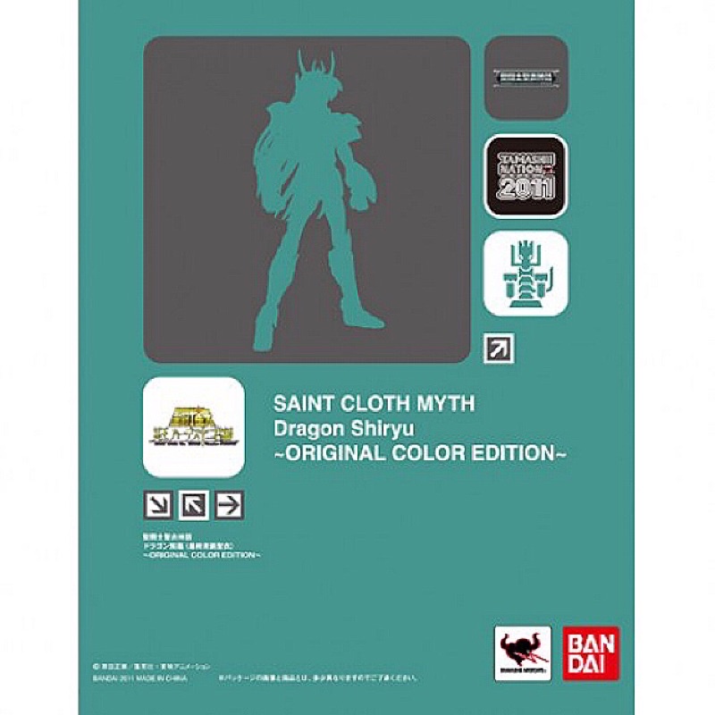 *Limited P-bandai* เซย่า Tamashii Nation 2011 Saint Seiya Myth Cloth Dragon Shiryu V3 OCE -Original Color Edition-