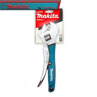 MAKITA B-65470 : ประเจเลื่อน คีมล็อค 10"