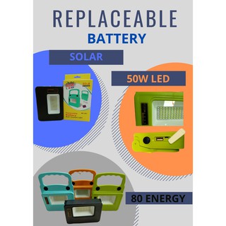 แบตสำรอง สปอร์ทไลท์แบบพกพา 50W LED