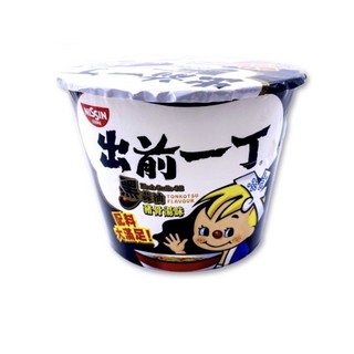 Nissin Noodle  Black Garlic Oil นิชชิน บะหมี่กึ่งสำเร็จรูป รสนำ้มันกระเทียมดำ