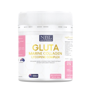 NBL Gluta Marine Collagen Lycopene Complex - กลูต้า มารีน คอลลาเจน (120 Capsules)