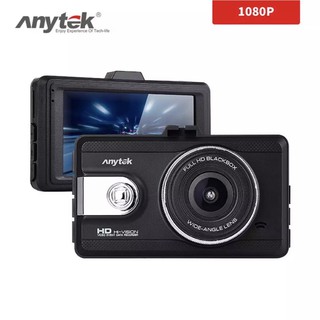 กล้องAnytek Q99P 3.0นิ้วIPS TFT Driving Recorder 1920*1080สนับสนุนG-Sensor 32GB TFCard