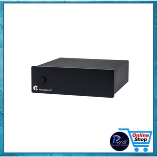 PRO-JECT : PHONO BOX S2 (BLACK)