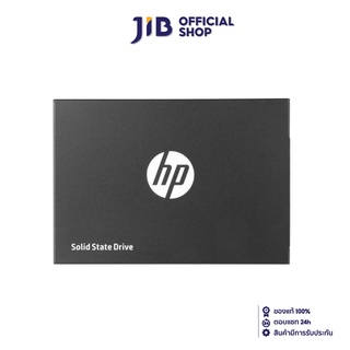 HP SSD (เอสเอสดี) 250 GB S700 SATA (2DP98AA_UUF)