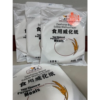 [Deehorse Brand]แผ่นเปาะเปี้ยะ กระดาษกินได้ Edible Weihua Paper ทำเปาะเปี้ยะ ของทอด ติ่มซำ 130 กรัม