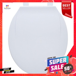 ฝารองนั่งพลาสติก WSP TS4-3 สีขาวPLASTIC TOILET SEAT WSP TS4-3 WHITE