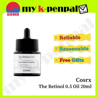 [cosrx] The Retinol น้ํามันบํารุงผิวมัน 0.5 20 มล. ยืดหยุ่น เนื้อเงา ให้ความชุ่มชื้น ส่งออกจากเกาหลี