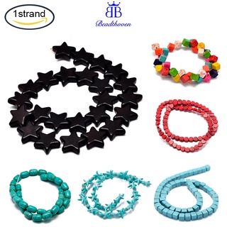 Beadthoven เชือกย้อมสีเขียวขุ่นลูกปัดดาวสีดํา 12X12X5 มม. : 1 มม. 42 ชิ้น / ทนทาน 15.6 นิ้วสําหรับทําเครื่องประดับ Diy 1 มม.