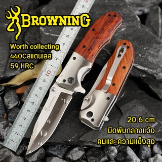 มีดพกพา มีดพับพกพา มีดเดินป่า มีดพับ มีดพับสวิสแท้ Folding Knife ด้ามจัดออกแบบมาเพื่อให้เหมาะกับผู้ใช้งาน แข็งแรงทนทาน ส