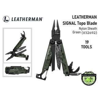 Leatherman SIGNAL Topo Blade Nylon Sheath Green{832692}#19 Tools ใบมีดเป็นลายแผนที่