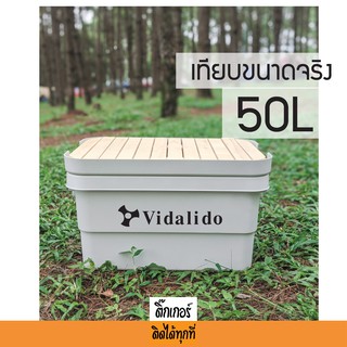 สติกเกอร์แค้มป์ ลาย Vidalido มีทั้งสีขาวและสีดำ