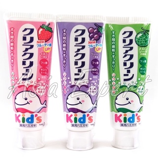 KAO Clear Clean Toothpaste for Kids 70g มี3กลิ่น ยาสีฟันเด็กญี่ปุ่น