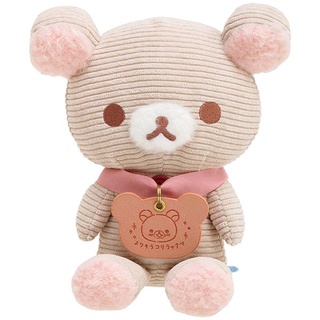 [ส่งตรงจากญี่ปุ่น] ตุ๊กตา Rilakkuma By Your Side With Korilakkuma Close To You Japan