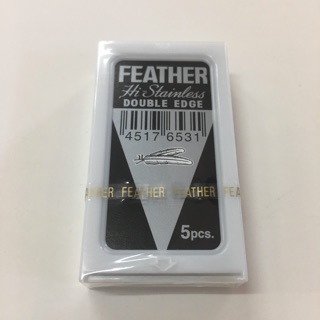 มีดโกน2คม ตราขนนก FEATHER HI-STAINLESS BLADES DOUBLE EDGE     1 แพ็ค  มี. 5 ใบ