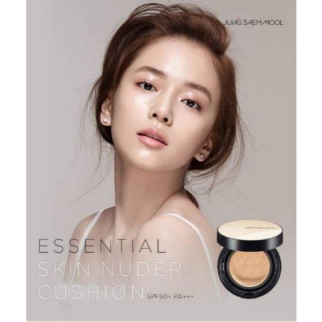 Jung Seam Mool Cusion