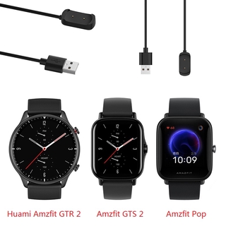 แท่นชาร์จ 1 เมตรสําหรับ Huami Amazfit GTR 2 / 2e / GTS 2 / 2e / 2 mini / Pop / Pop pro / Amazfit Bip U / T-REX PRO Watch