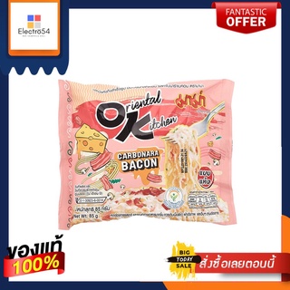 มาม่าออเรียนทัลคิตเชนคาโบนาร่าเบคอน85กMAMA ORIENTAL KITCHEN CARBONARA BACON85G