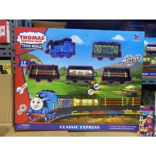 ของเล่นเด็ก รถไฟโทมัส Thomasวิ่งรางพร้อมโบกี้ ใส่ถ่าน มี 17ชิ้น