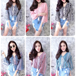 เสื้อแขนยาว📬ส่งฟรี