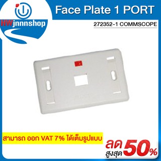 Face Plate 1 PORT-272352-1  COMMSCOPE