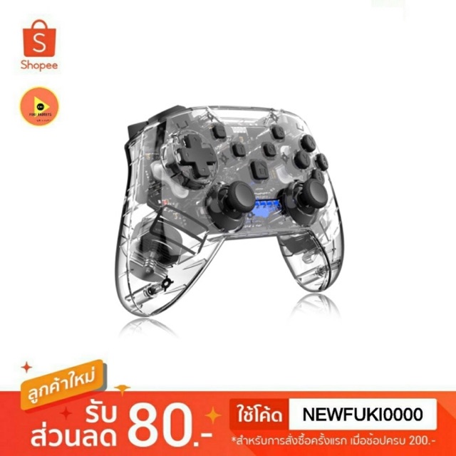 Joy Pro Wireless Controller แบบใส Nintendo SwitchSteamMacOS ...
