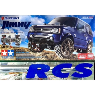 🏁 TAMIYA 58614A ชุดคิท SUZUKI JIMNY JB23 บนแชสซีส MX-01X ไม่มีสปีดคอนโทรล without ESC ต้องไปสร้างและทำสีเอง