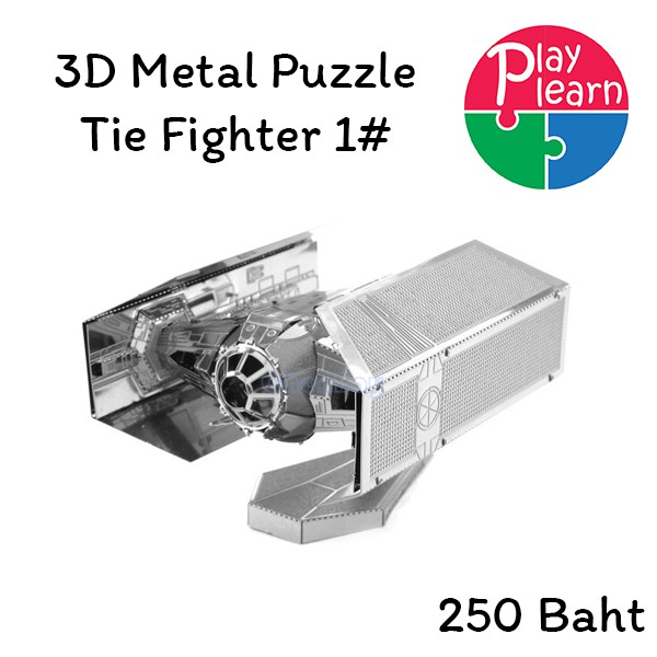 Starwar 3d metal puzzle  Model : Tie Fighter 1# (Silver Color)