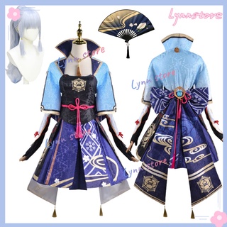 เกม Genshin Impact Kamisato Ayaka คอสเพลย์ Genshin เครื่องแต่งกายผู้หญิงฮาโลวีนวิกผม Pettcoat พัดลม Lolita ชุด