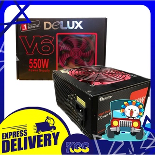 พาวเวอร์ซัพพลายคอมพิวเตอร์ อุปกรณ์จ่ายไฟคอมพิวเตอร์ Delux V6 550W FULL WATT POWER SUPPLY รับประกัน 3 ปี