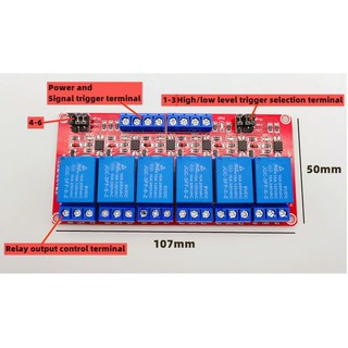 โมดูลรีเลย์ 6 Channel Optocoupler 6 Ways Dc 5v สำหรับ Arduino project 5V 6 Channel 5V Relay Module