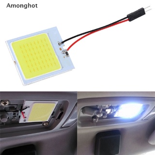 (Amonghot) แผงไฟ Led 48smd T10 Cob สําหรับติดตกแต่งภายในรถยนต์