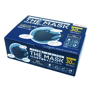 THE MASK 3D NON-WOVEN MASK 30P เดอะ มาส์ก ทรีดี นอน-โวเวิ่น มาส์ก 30แผ่น หน้ากากอนามัยรูปทรง 3D 30 แผ่น ขนาด 9x13 ซม.