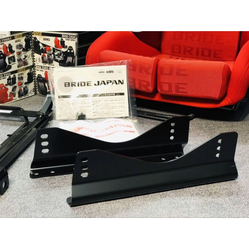 ประกับ เบาะ Bride japan แท้ ตรงรุ่น ใช้กับเบาะหลังแข็ง เบาะสนาม เบาะรถแข่ง รางเบาะแท้ fo adapter ปะก