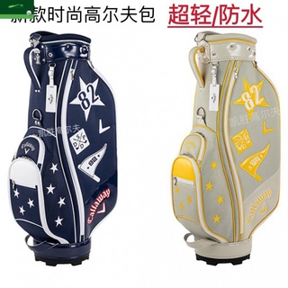 กระเป๋ากอล์ฟรุ่นใหม่ unisex กระเป๋ากอล์ฟกันน้ำแบบพกพาไนลอนกระเป๋ากอล์ฟน้ำหนักเบา LOXD