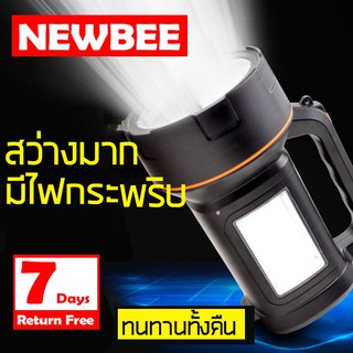 Kamisafe KM-2672 ไฟฉาย แรงสูง มีเกียร์ไฟกระพริบ LED RECHARGEABLE SEARCHLIGHT แบบชาร์จไฟได้ในตัว ไฟฉายแรงสูง ลำแสงพุ่งไกล