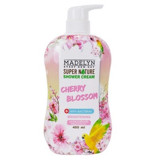 [พร้อมส่ง]MADELYN เมดเดอร์ลีน ชาวเวอร์ ครีม ขนาด 450 ml