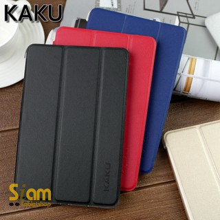 [💢 Kaku] เคส สำหรับ ไอแพด มินิ 1 / 2 / 3 / 4 / 5 รุ่น Smart 3 fold