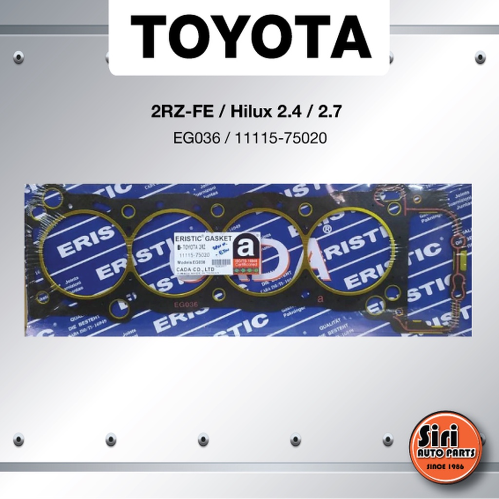 (ประกัน 1 เดือน) ประเก็นฝาสูบ TOYOTA 2RZ-FE / Hilux2.4 / 2.7 ปี 1997 โตโยต้า EG036 / 11115-75020 (แบ