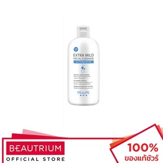 MIZUMI Extra Mild Facial Cleanser เจลล้างหน้า 100ml