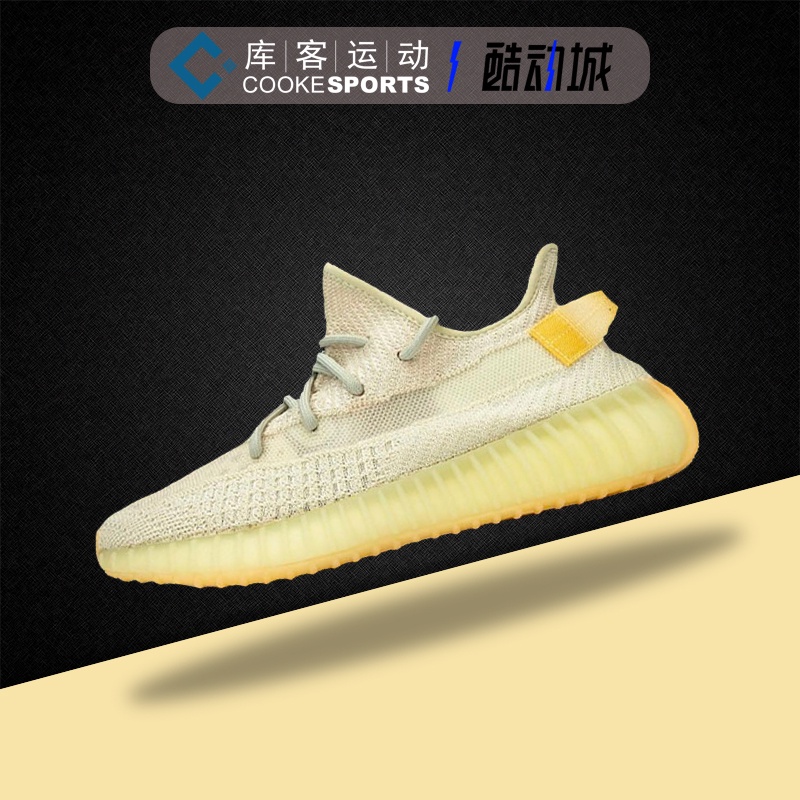 Cooke Adidas Yeezy Boost 350 v2 Beige Photochromic Coconut Running Shoes GY3438 I3RI