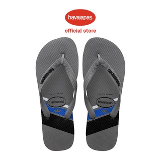 รองเท้าแตะ Havaianas เทรนด์ยอดนิยม สําหรับผู้ชาย สีเทา